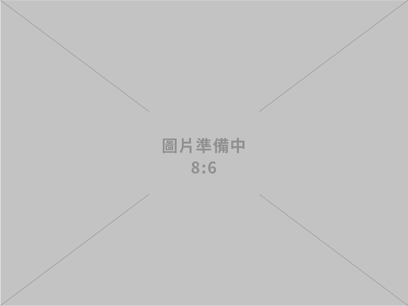 114年7月工業生產統計